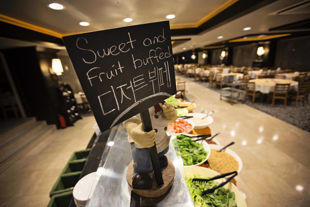 卡帕多西亚苏瀚酒店 阿瓦诺斯 外观 照片
